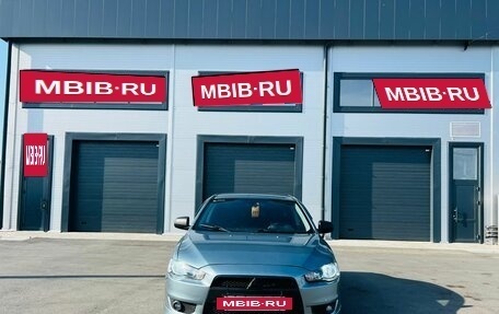 Mitsubishi Lancer IX, 2008 год, 859 000 рублей, 9 фотография