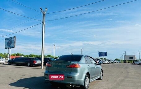 Mitsubishi Lancer IX, 2008 год, 859 000 рублей, 6 фотография