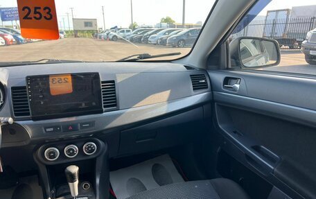 Mitsubishi Lancer IX, 2008 год, 859 000 рублей, 15 фотография