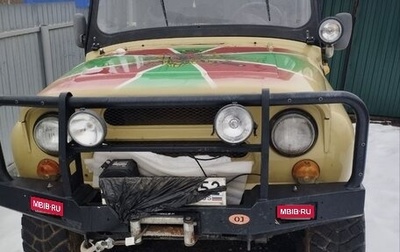 ЛуАЗ 3151, 1992 год, 550 000 рублей, 1 фотография