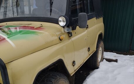 ЛуАЗ 3151, 1992 год, 550 000 рублей, 2 фотография