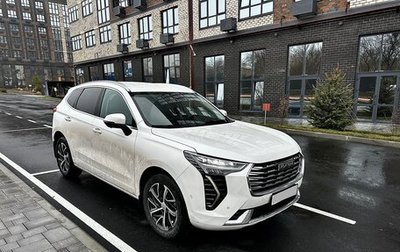 Haval Jolion, 2023 год, 1 820 000 рублей, 1 фотография