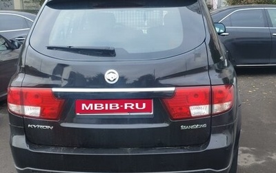 SsangYong Kyron I, 2011 год, 750 000 рублей, 1 фотография