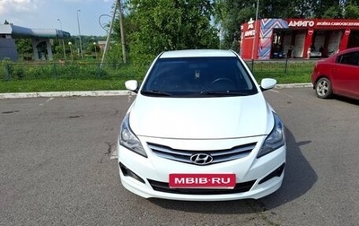 Hyundai Solaris II рестайлинг, 2014 год, 950 000 рублей, 1 фотография