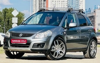 Suzuki SX4 II рестайлинг, 2012 год, 679 000 рублей, 1 фотография