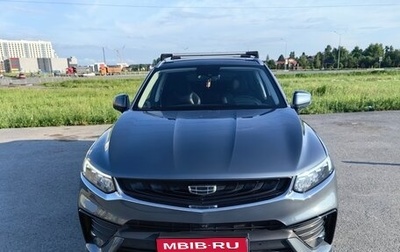 Geely Tugella FY11, 2022 год, 2 900 000 рублей, 1 фотография
