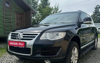 Volkswagen Touareg III, 2008 год, 1 250 000 рублей, 1 фотография