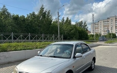 KIA Spectra II (LD), 2008 год, 370 000 рублей, 1 фотография