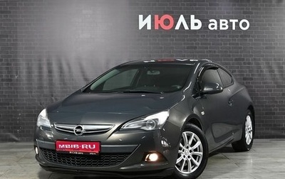 Opel Astra J, 2013 год, 999 000 рублей, 1 фотография