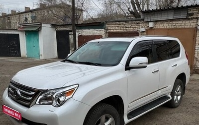 Lexus GX II, 2010 год, 3 770 000 рублей, 1 фотография