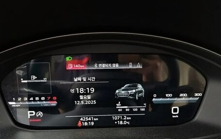 Audi Q5, 2022 год, 5 220 000 рублей, 8 фотография