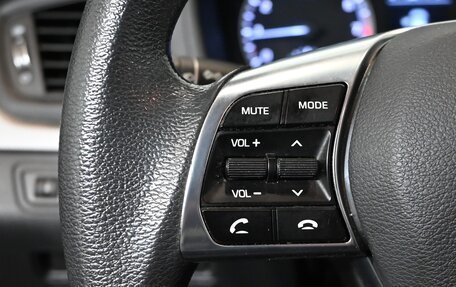 Hyundai Sonata VII, 2018 год, 1 610 000 рублей, 17 фотография
