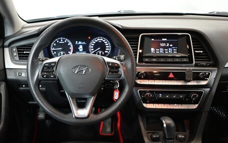 Hyundai Sonata VII, 2018 год, 1 610 000 рублей, 16 фотография