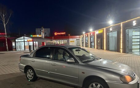 KIA Spectra II (LD), 2008 год, 370 000 рублей, 9 фотография