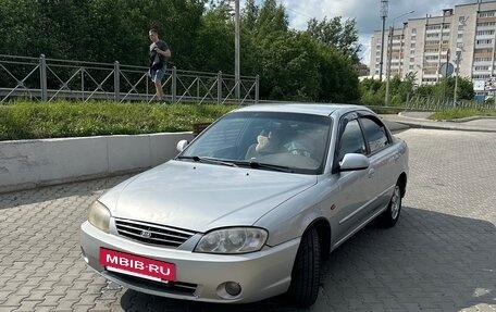 KIA Spectra II (LD), 2008 год, 370 000 рублей, 7 фотография