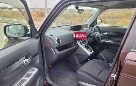 Toyota Corolla Rumion, 2011 год, 1 100 000 рублей, 12 фотография