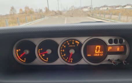 Toyota Corolla Rumion, 2011 год, 1 100 000 рублей, 18 фотография