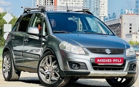 Suzuki SX4 II рестайлинг, 2012 год, 679 000 рублей, 5 фотография