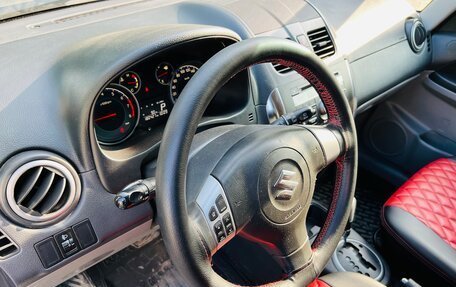 Suzuki SX4 II рестайлинг, 2012 год, 679 000 рублей, 17 фотография