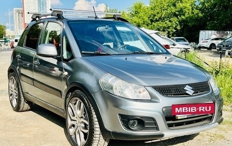 Suzuki SX4 II рестайлинг, 2012 год, 679 000 рублей, 12 фотография