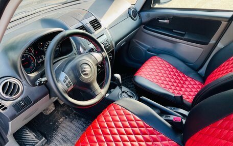 Suzuki SX4 II рестайлинг, 2012 год, 679 000 рублей, 21 фотография