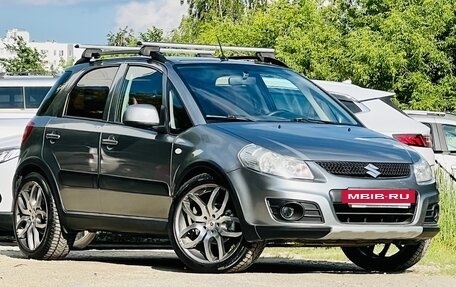 Suzuki SX4 II рестайлинг, 2012 год, 679 000 рублей, 28 фотография