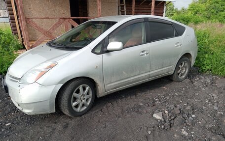 Toyota Prius, 2004 год, 449 999 рублей, 8 фотография