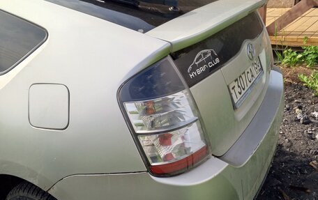 Toyota Prius, 2004 год, 449 999 рублей, 12 фотография