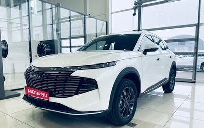 Haval F7, 2025 год, 2 849 000 рублей, 1 фотография