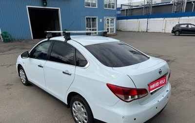 Nissan Almera, 2014 год, 420 000 рублей, 1 фотография