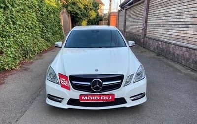 Mercedes-Benz E-Класс, 2011 год, 1 690 000 рублей, 1 фотография