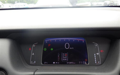 Honda Fit, 2020 год, 1 590 000 рублей, 2 фотография