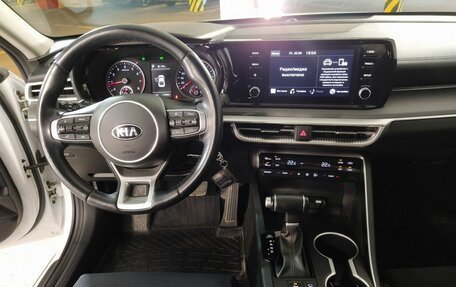 KIA K5, 2021 год, 2 299 000 рублей, 15 фотография