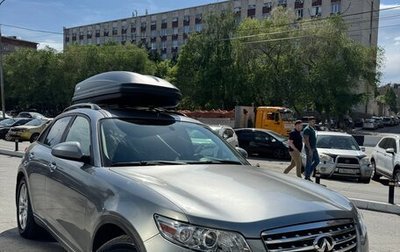 Infiniti FX I, 2003 год, 1 050 000 рублей, 1 фотография