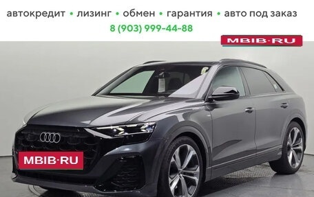 Audi Q8 I, 2025 год, 12 820 000 рублей, 1 фотография