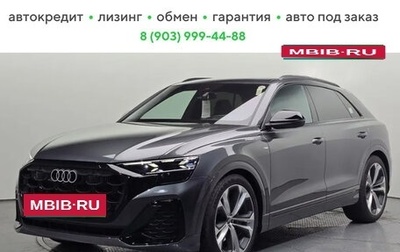 Audi Q8 I, 2025 год, 12 820 000 рублей, 1 фотография