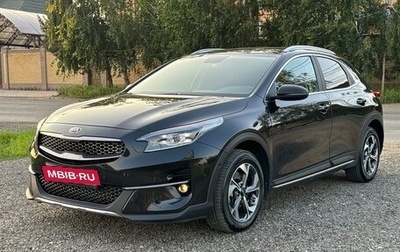 KIA XCeed I, 2020 год, 2 150 000 рублей, 1 фотография