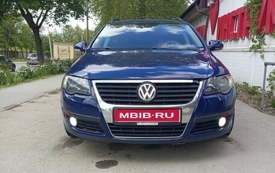 Volkswagen Passat B6, 2009 год, 795 000 рублей, 1 фотография