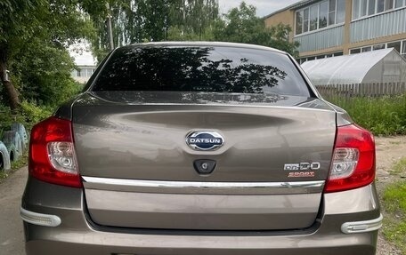 Datsun on-DO I рестайлинг, 2020 год, 810 000 рублей, 2 фотография
