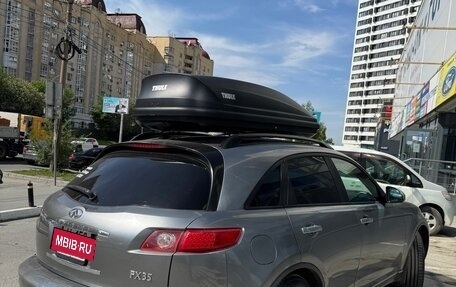 Infiniti FX I, 2003 год, 1 050 000 рублей, 2 фотография
