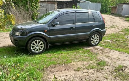 Ford Fusion I, 2006 год, 650 000 рублей, 8 фотография