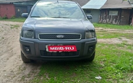 Ford Fusion I, 2006 год, 650 000 рублей, 4 фотография