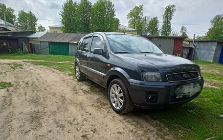 Ford Fusion I, 2006 год, 650 000 рублей, 11 фотография