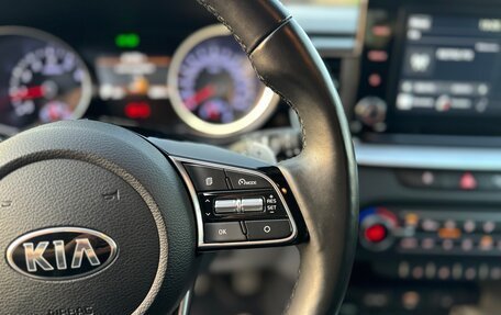 KIA XCeed I, 2020 год, 2 150 000 рублей, 18 фотография