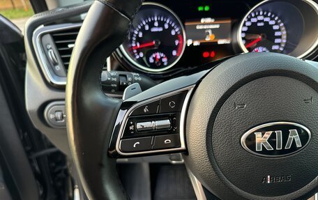 KIA XCeed I, 2020 год, 2 150 000 рублей, 19 фотография