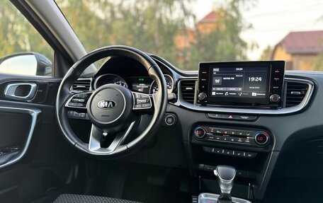 KIA XCeed I, 2020 год, 2 150 000 рублей, 28 фотография