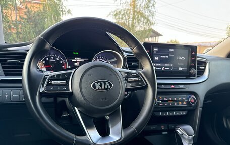 KIA XCeed I, 2020 год, 2 150 000 рублей, 29 фотография