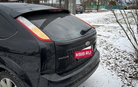 Ford Focus II рестайлинг, 2008 год, 540 000 рублей, 6 фотография