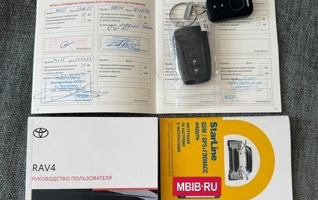 Toyota RAV4, 2021 год, 4 600 000 рублей, 17 фотография