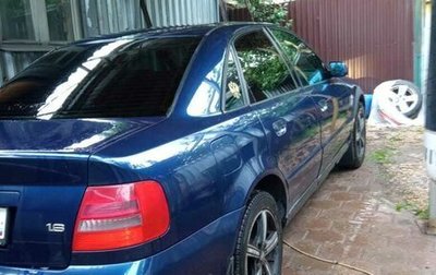 Audi A4, 2000 год, 305 000 рублей, 1 фотография
